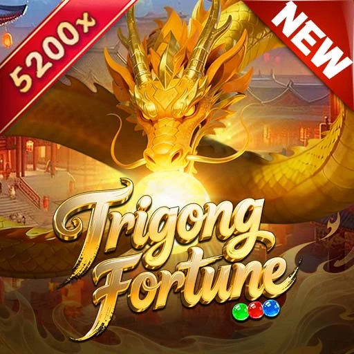 Bonus dalam Permainan Slot: Panduan Lengkap untuk 2026/06/24